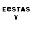 LSD-25 экстази ecstasy Anton Surma