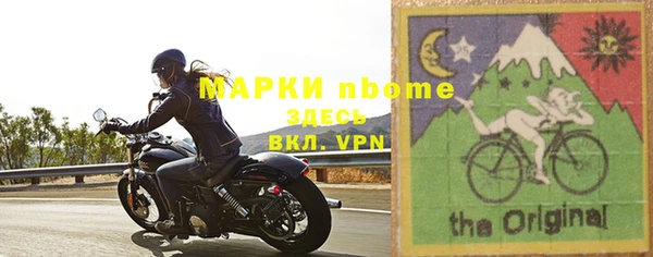 кокаин перу Балахна