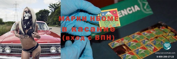 jwh Балабаново