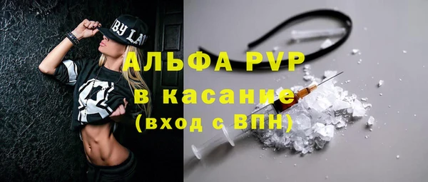 марки lsd Баксан