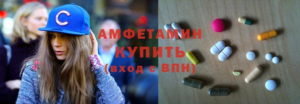 кокаин перу Балахна
