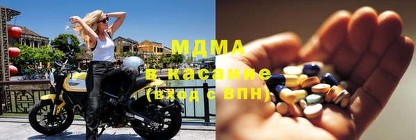 кокаин перу Балахна
