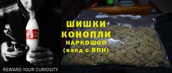 марки lsd Баксан