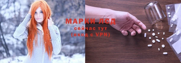 jwh Балабаново