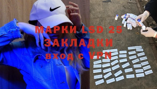 jwh Балабаново
