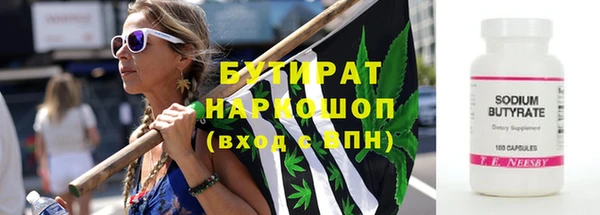 кокаин перу Балахна