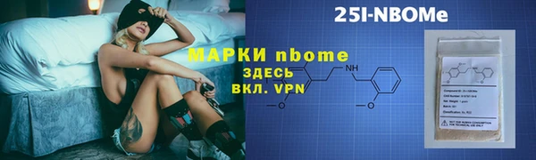 jwh Балабаново