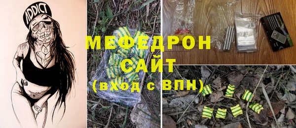 марки lsd Баксан