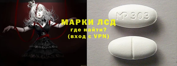 jwh Балабаново