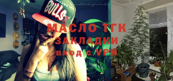 jwh Балабаново