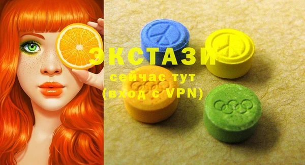 кокаин перу Балахна