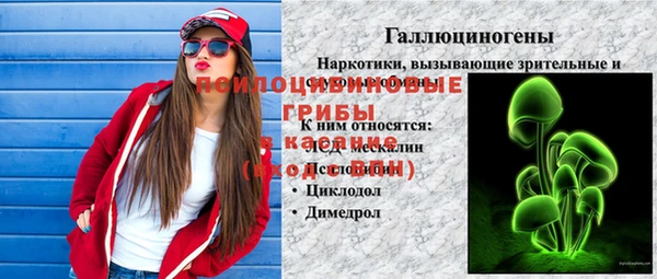 jwh Балабаново