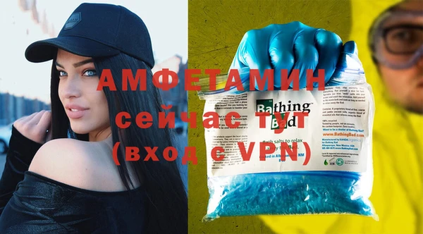 кокаин перу Балахна