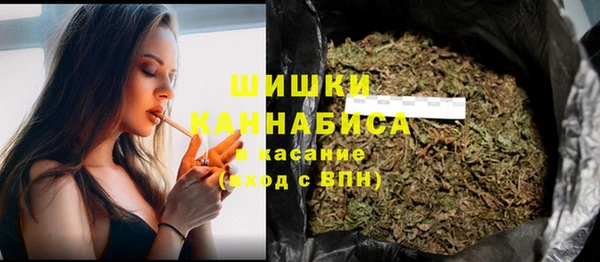 марки lsd Баксан