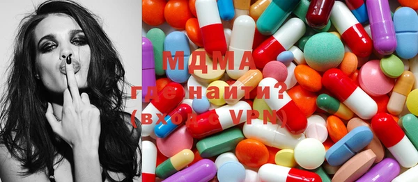 марки lsd Баксан