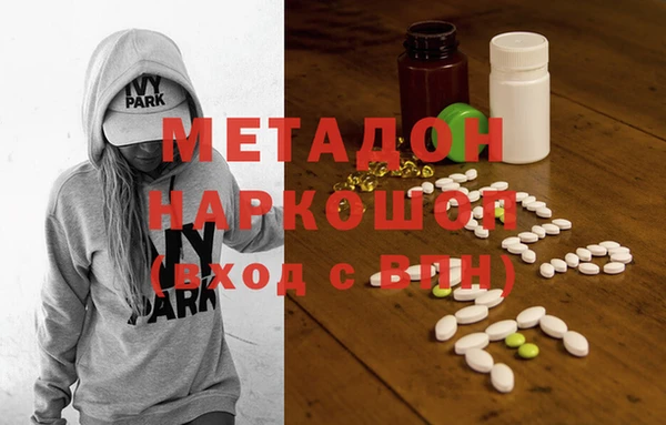 кокаин перу Балахна