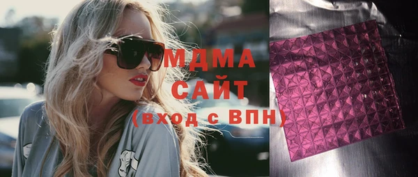 кокаин перу Балахна