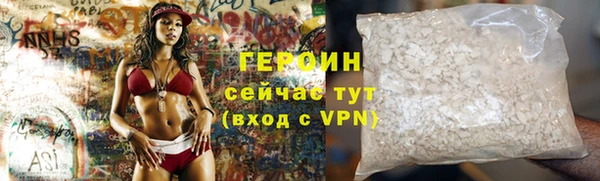 марки lsd Баксан