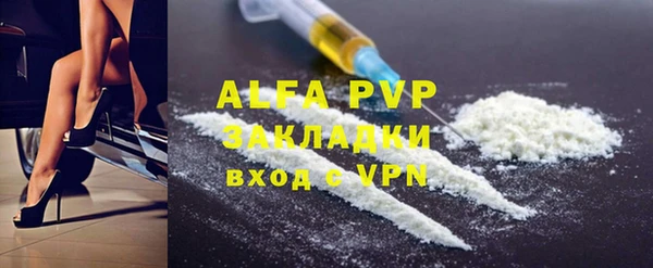 jwh Балабаново