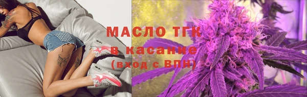 jwh Балабаново