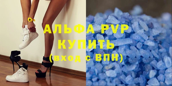 jwh Балабаново
